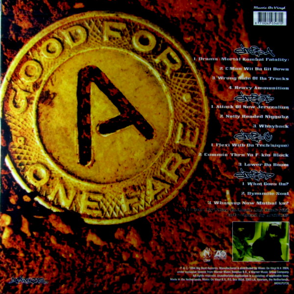 between a rock and a hard place - Col Vinyl LP